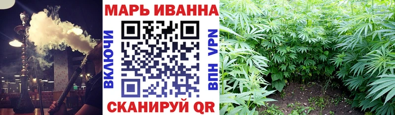 Купить закладку Суздаль Cocaine Меф Гашиш АМФ Марихуана