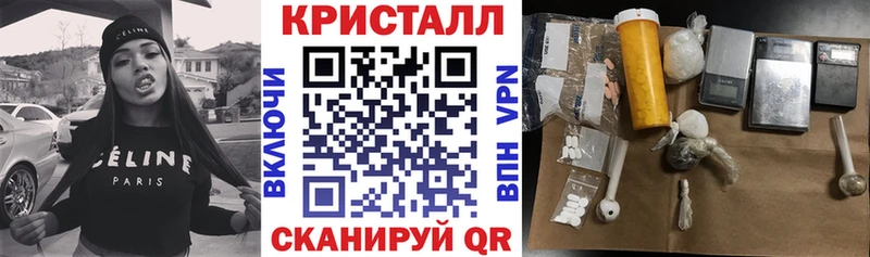 где можно купить наркотик мега зеркало АМФЕТАМИН VHQ Суздаль