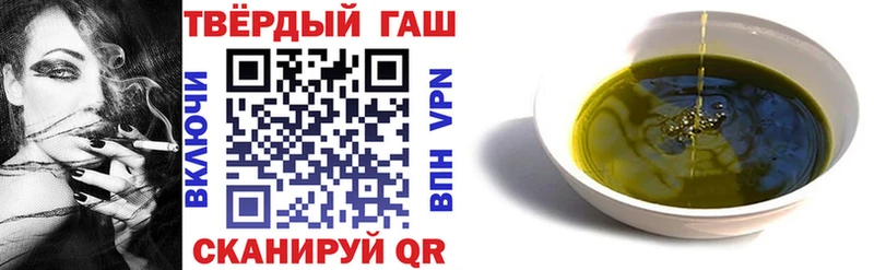 блэк спрут сайт  Суздаль  ГАШИШ Изолятор 