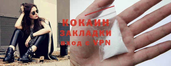 прущий лед Белоозёрский