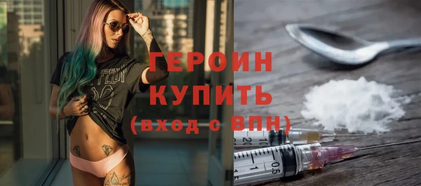 прущий лед Белоозёрский