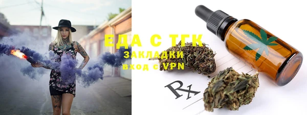 прущий лед Белоозёрский