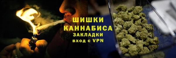 прущий лед Белоозёрский