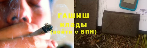 прущий лед Белоозёрский