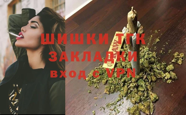 прущий лед Белоозёрский