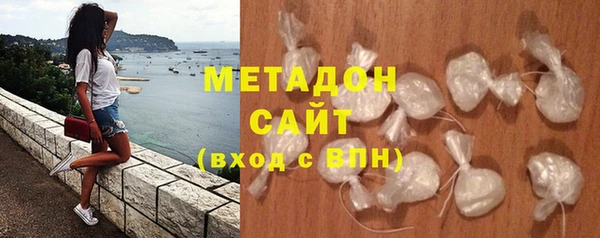 прущий лед Белоозёрский