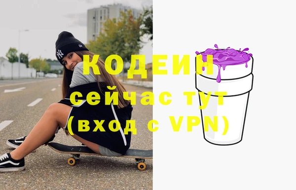 прущий лед Белоозёрский
