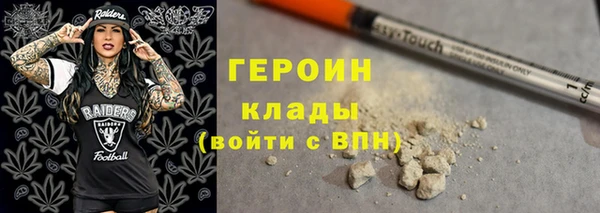 прущий лед Белоозёрский