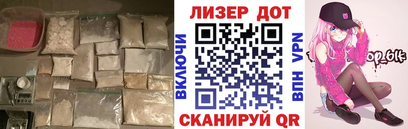 купить наркотики цена  Суздаль  ЛСД экстази ecstasy 
