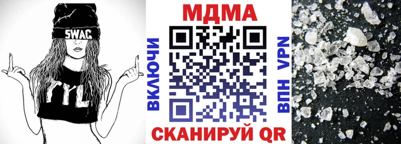MDMA молли  ссылка на мегу рабочий сайт  Суздаль 