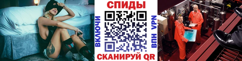 Первитин Methamphetamine  Суздаль 